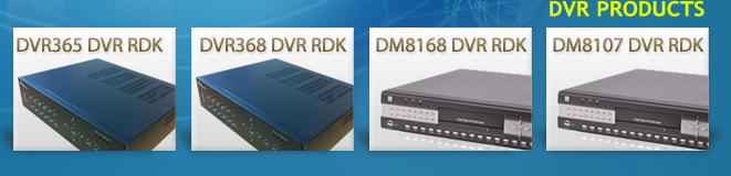 DVR Products